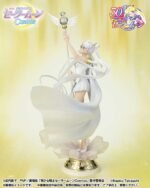 Sailor Moon - Figurine Sailor Moon Cosmos -Darkness calls to light, and light, summons darkness- Figuarts Zero Chouette – Image 2