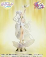 Sailor Moon - Figurine Sailor Moon Cosmos -Darkness calls to light, and light, summons darkness- Figuarts Zero Chouette – Image 3