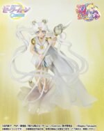Sailor Moon - Figurine Sailor Moon Cosmos -Darkness calls to light, and light, summons darkness- Figuarts Zero Chouette – Image 5