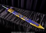 The Legend of Zelda - Master Sword (Epée de Légende) Proplica – Image 7
