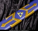 The Legend of Zelda - Master Sword (Epée de Légende) Proplica – Image 8