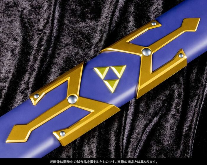 The Legend of Zelda - Master Sword (Epée de Légende) Proplica – Image 8
